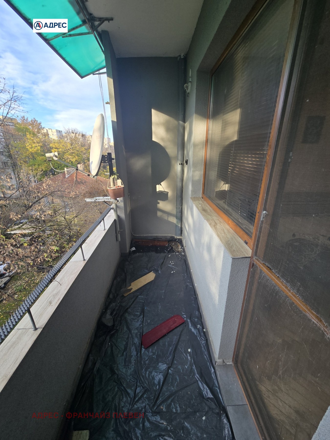 ������� 2-����� | Imot.bg � ����������� 10