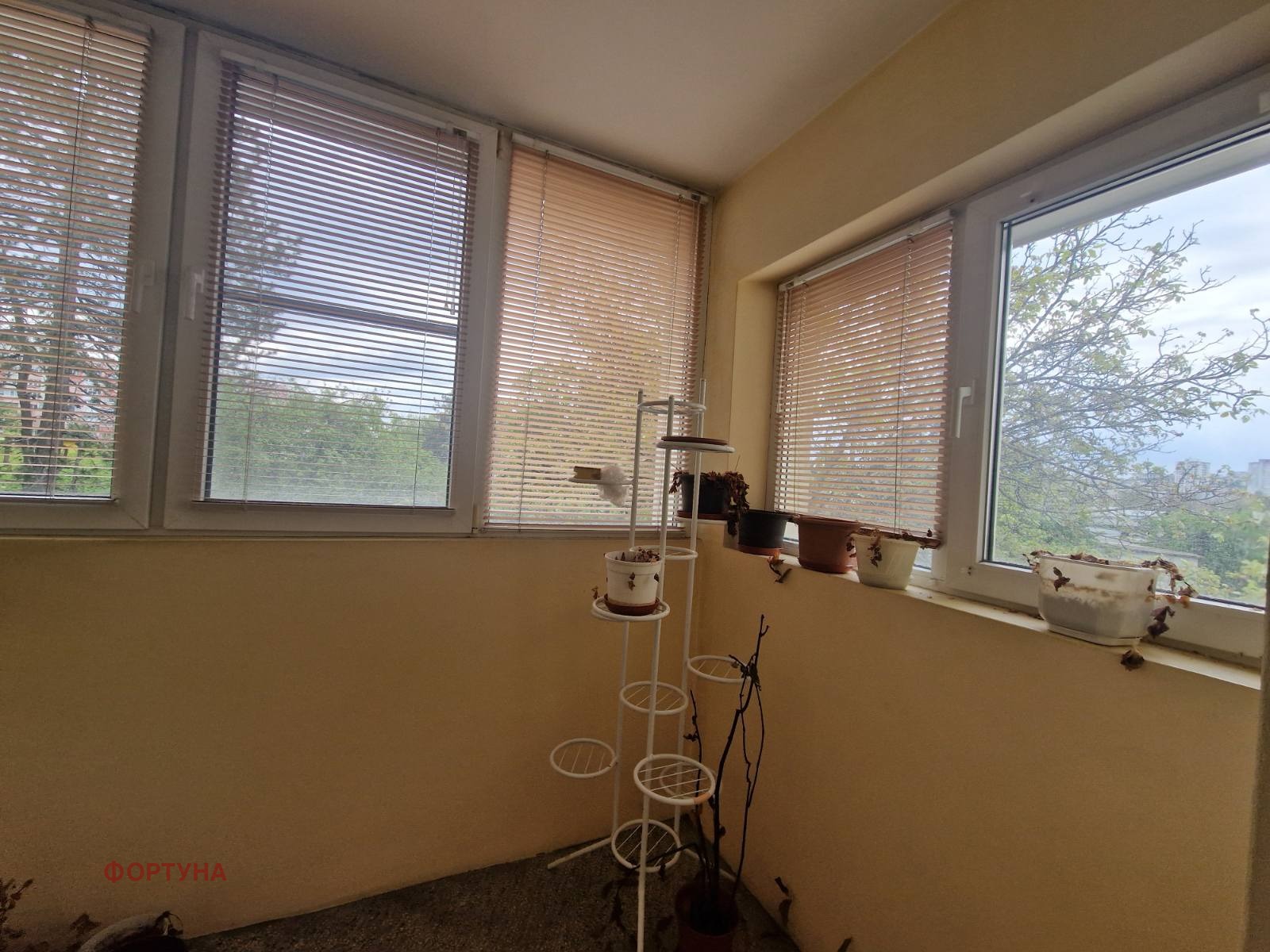 ������� 3-����� | Imot.bg � ����������� 4