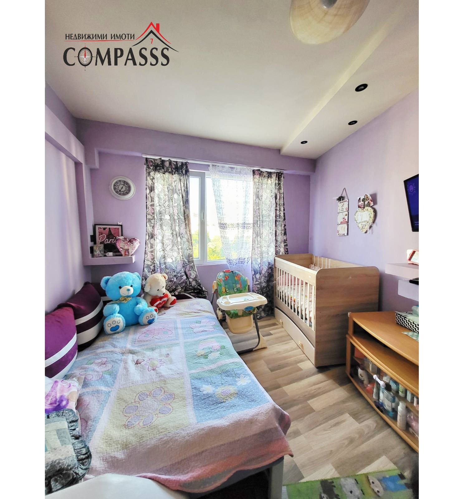 ������� 3-����� | Imot.bg � ����������� 2