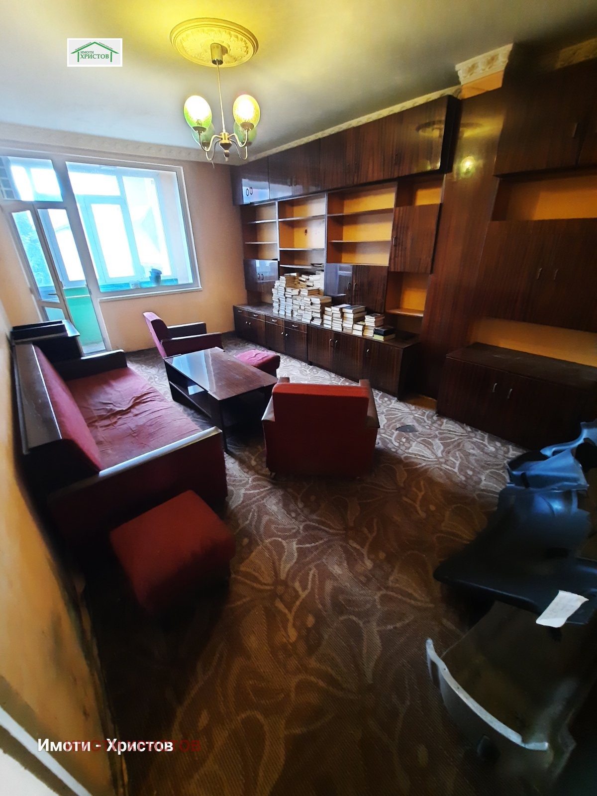 ������� 3-����� | Imot.bg � ����������� 4