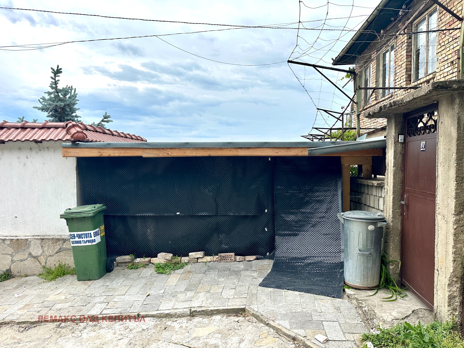 Продава ЕТАЖ ОТ КЪЩА | Imot.bg — изображение 15