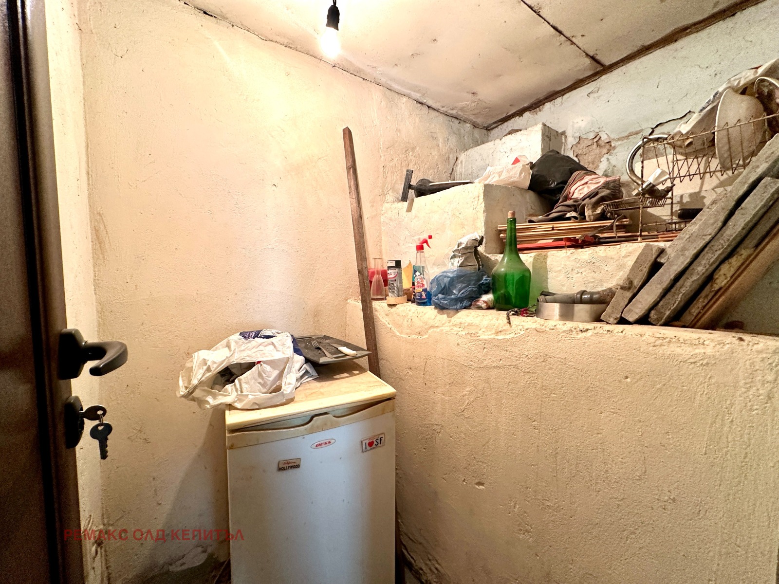 Продава ЕТАЖ ОТ КЪЩА | Imot.bg — изображение 11