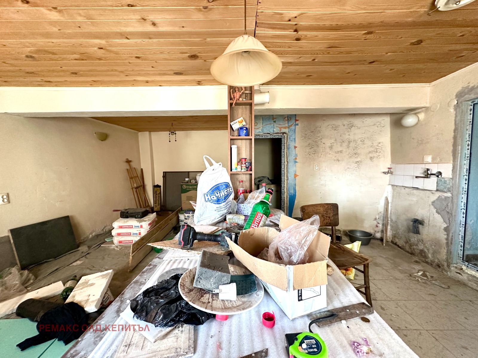 Продава ЕТАЖ ОТ КЪЩА | Imot.bg — изображение 9