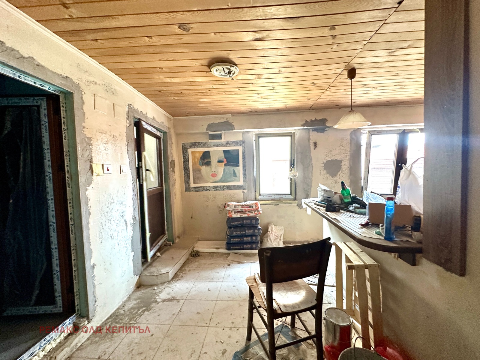 Продава ЕТАЖ ОТ КЪЩА | Imot.bg — изображение 4