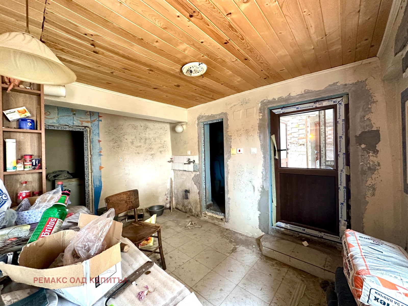 Продава ЕТАЖ ОТ КЪЩА | Imot.bg — изображение 8