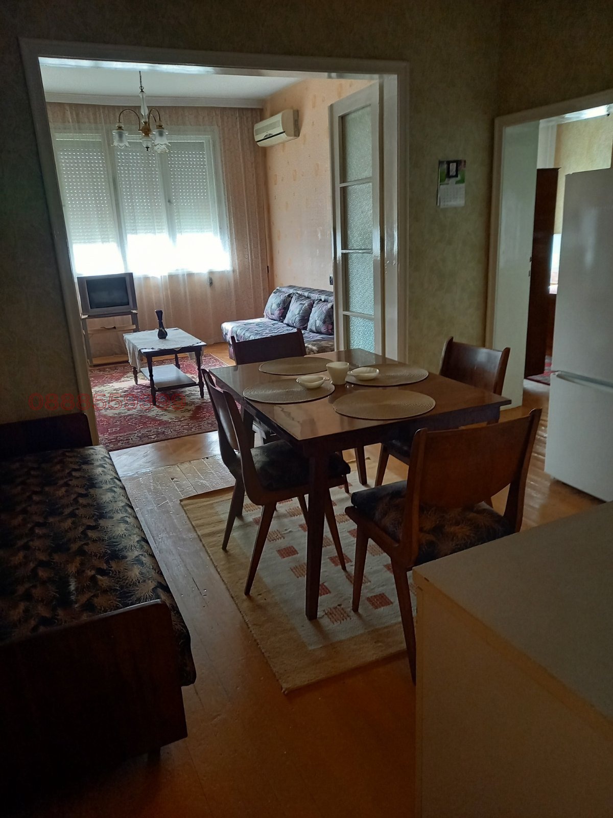 ������� ���� �� ���� | Imot.bg � ����������� 1