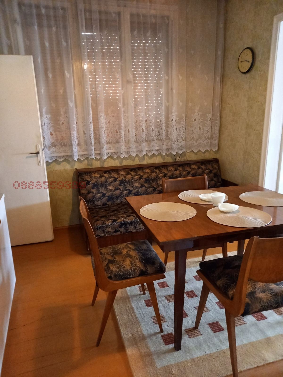 ������� ���� �� ���� | Imot.bg � ����������� 2