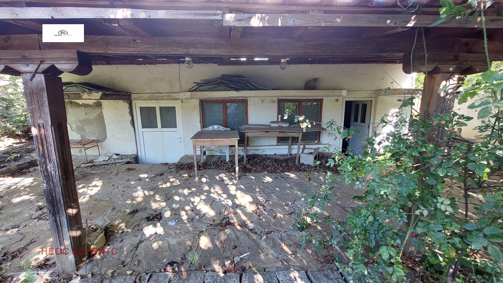 ������� ���� | Imot.bg � ����������� 16