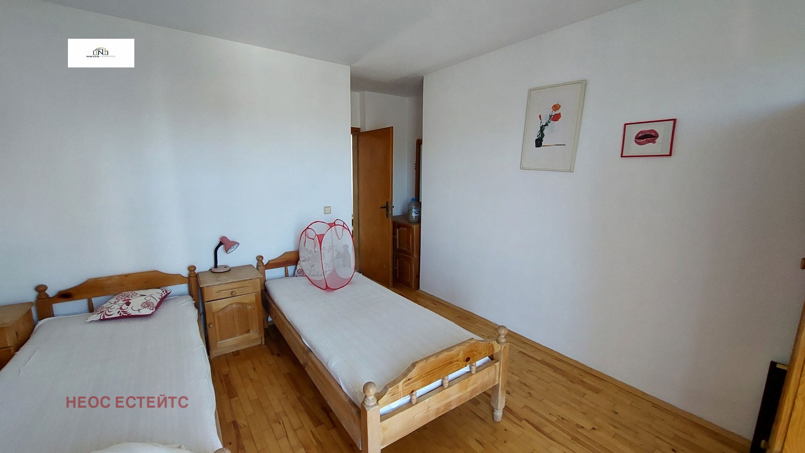 ������� ���� | Imot.bg � ����������� 10