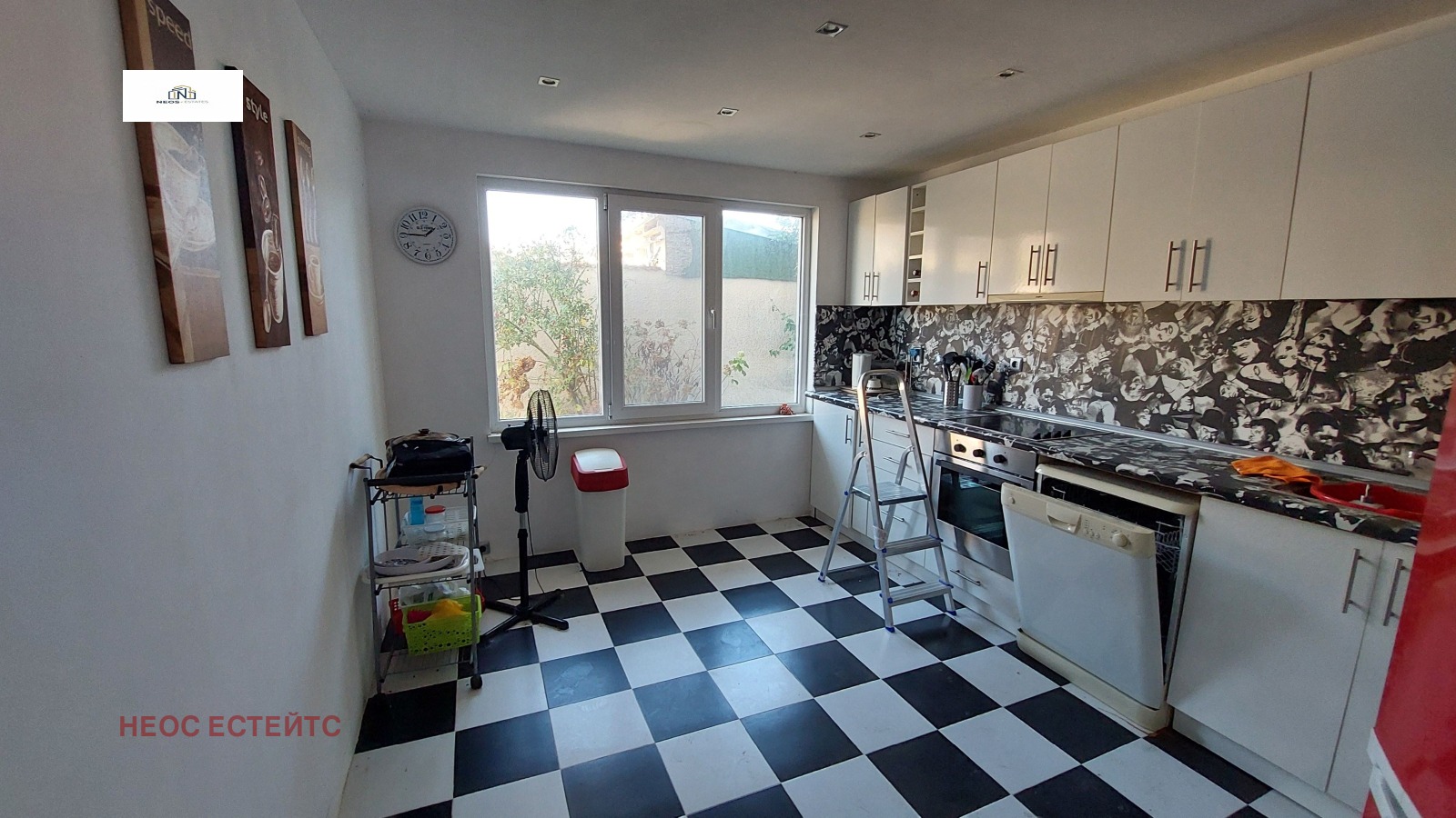 ������� ���� | Imot.bg � ����������� 6