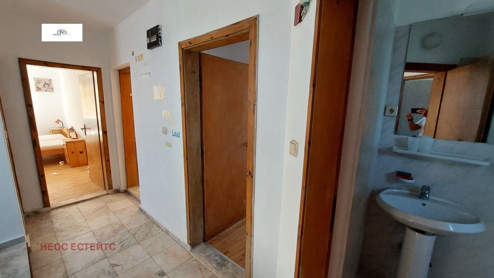 ������� ���� | Imot.bg � ����������� 7