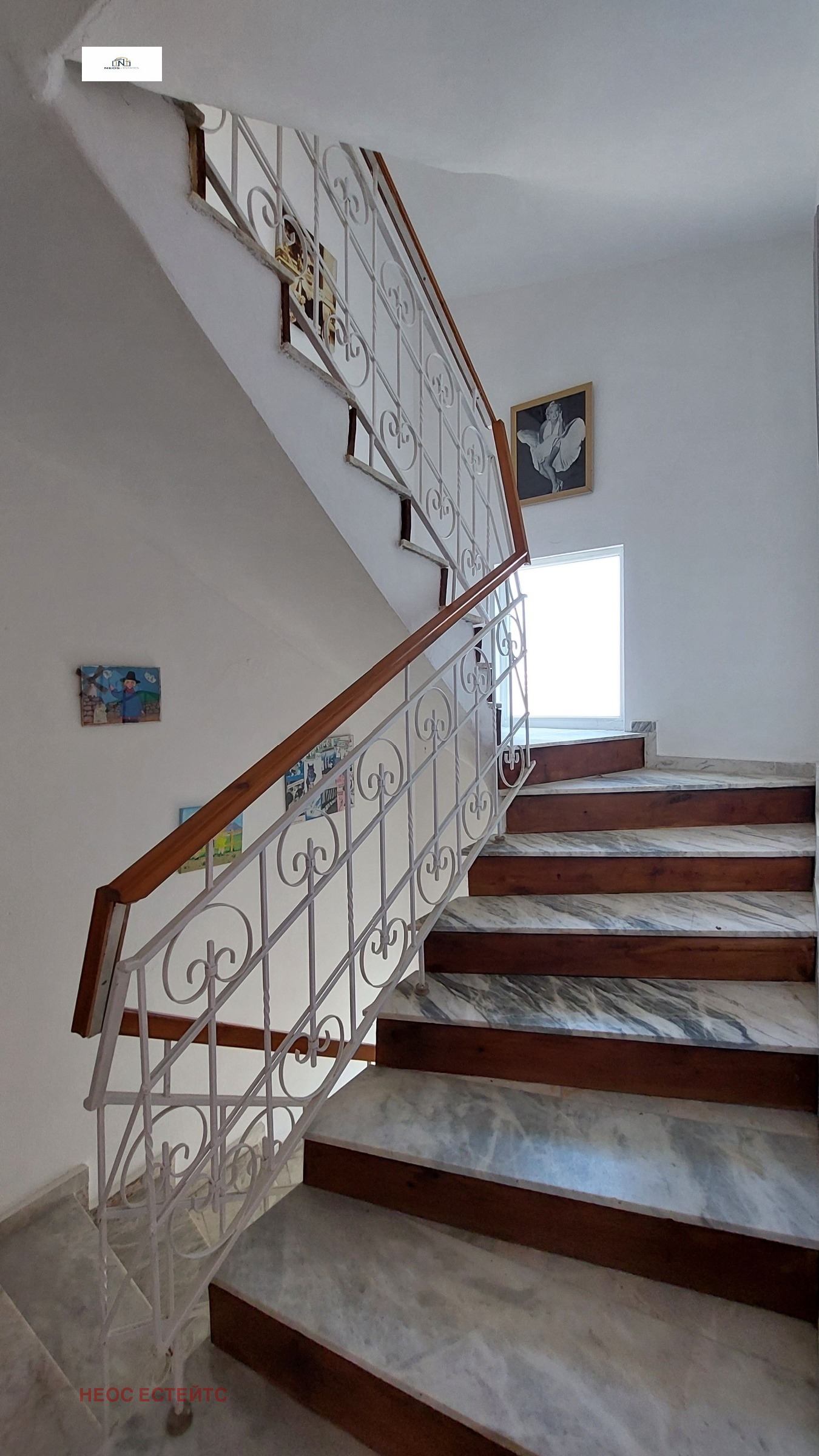 ������� ���� | Imot.bg � ����������� 11