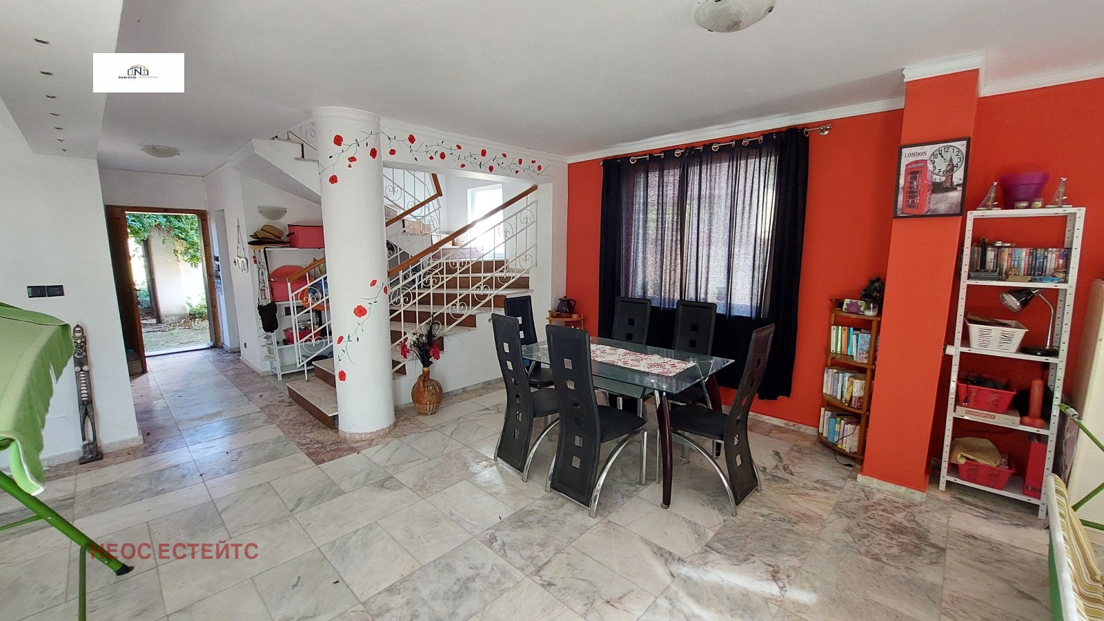 ������� ���� | Imot.bg � ����������� 5