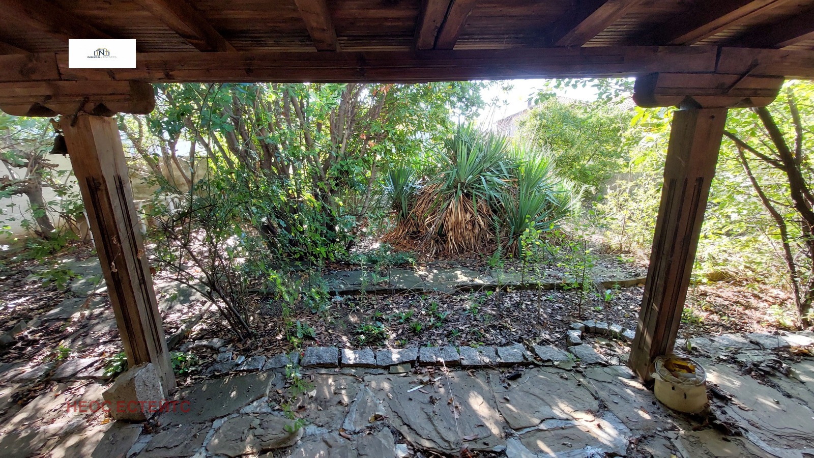 ������� ���� | Imot.bg � ����������� 17