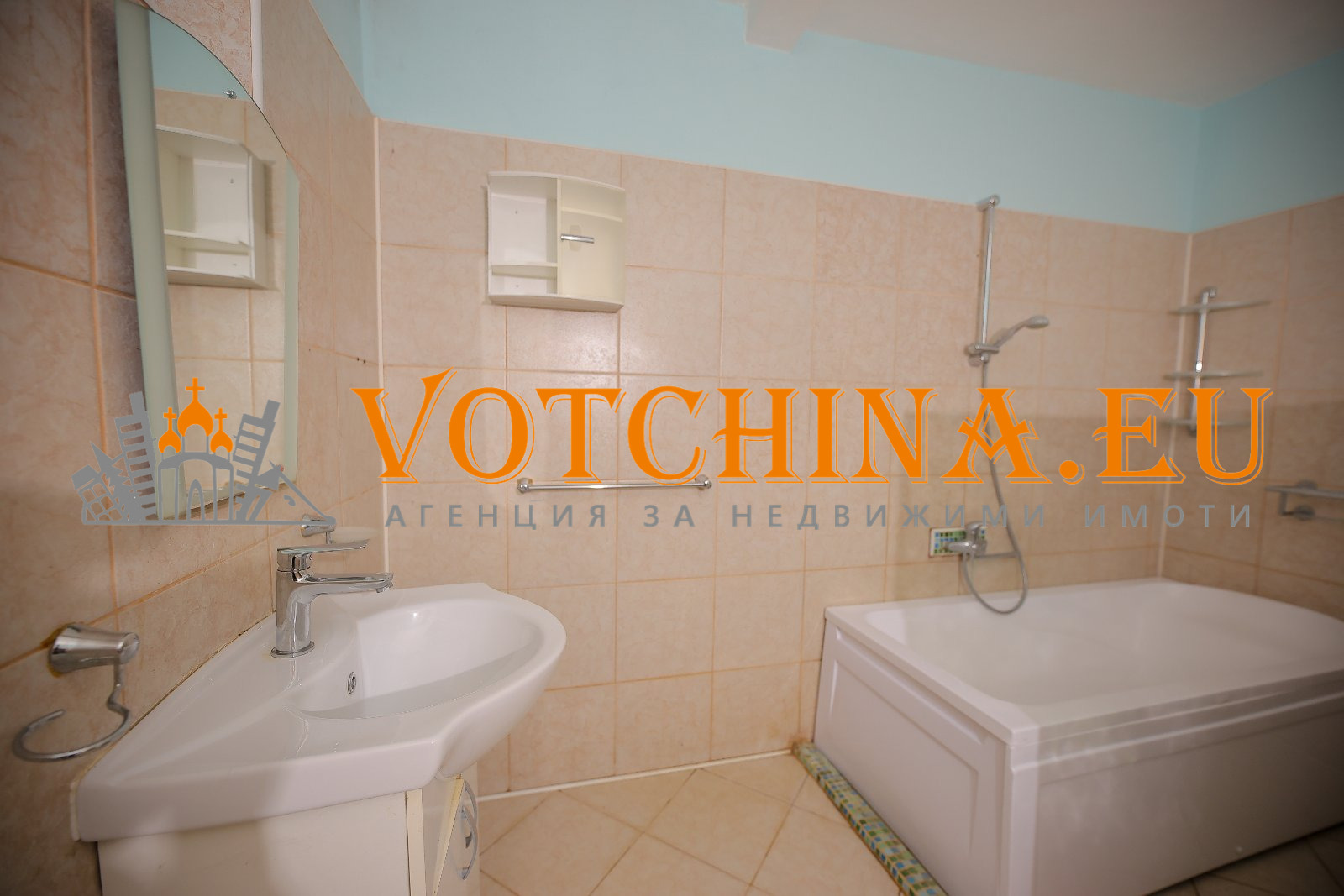 ������� ���� | Imot.bg � ����������� 9