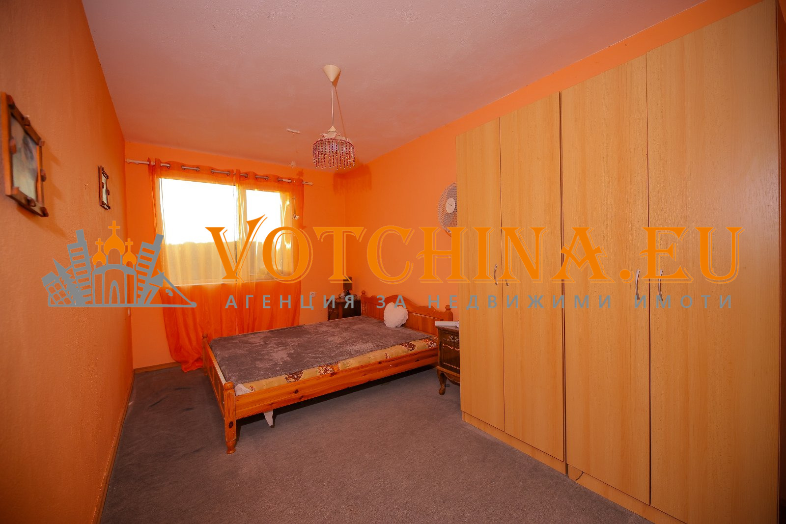 ������� ���� | Imot.bg � ����������� 7