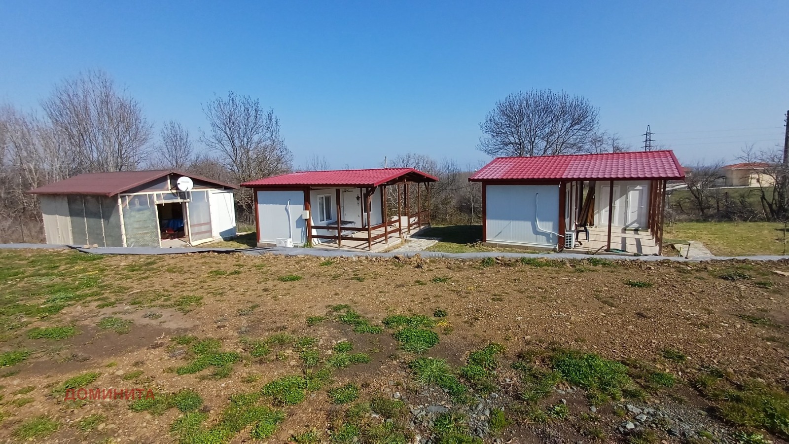 ������� ���� | Imot.bg � ����������� 1