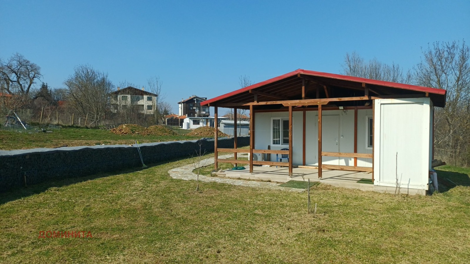 ������� ���� | Imot.bg � ����������� 5