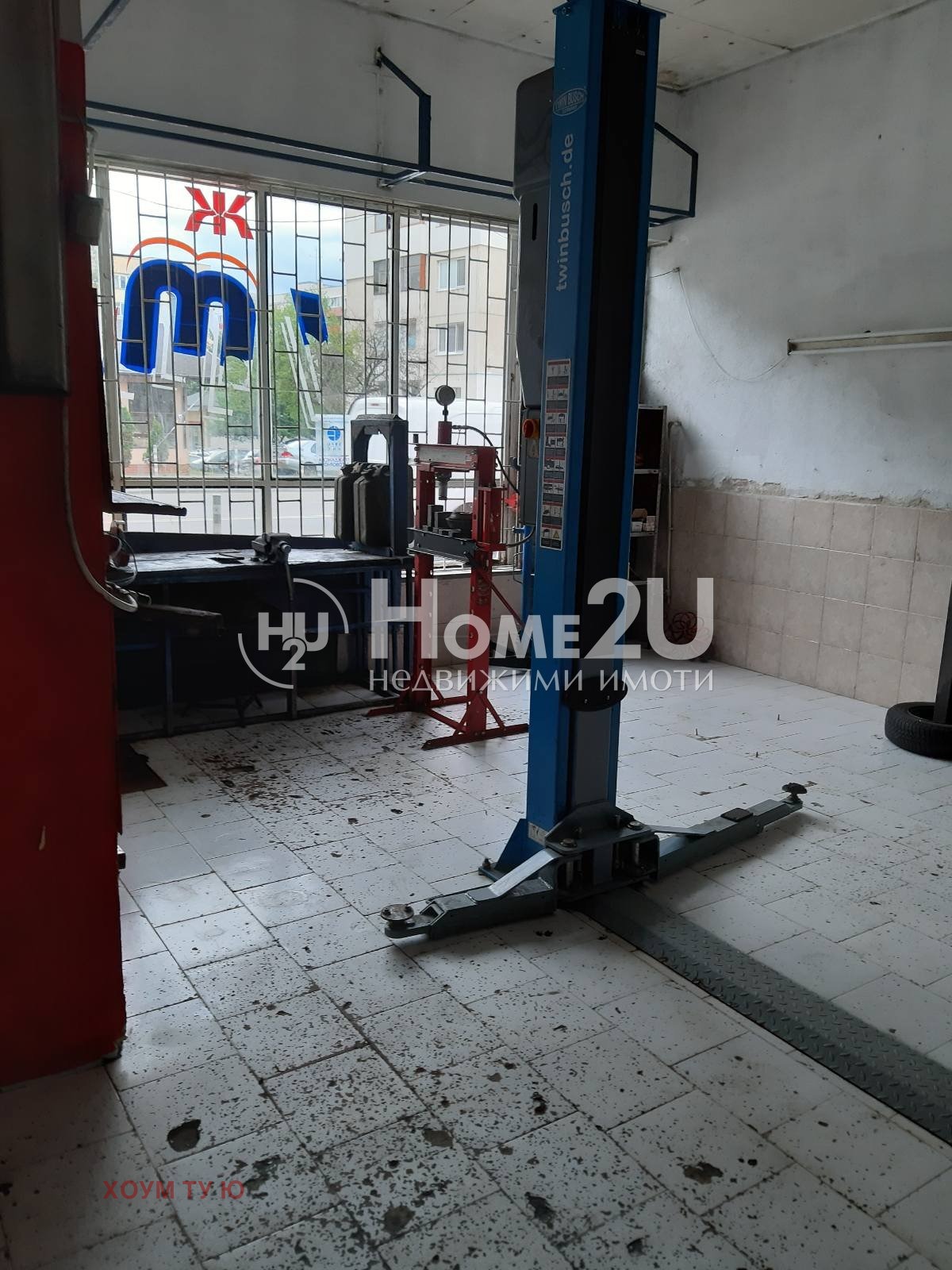 ������� ����. ��������� | Imot.bg � ����������� 10