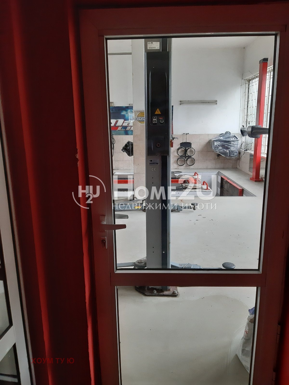 ������� ����. ��������� | Imot.bg � ����������� 11