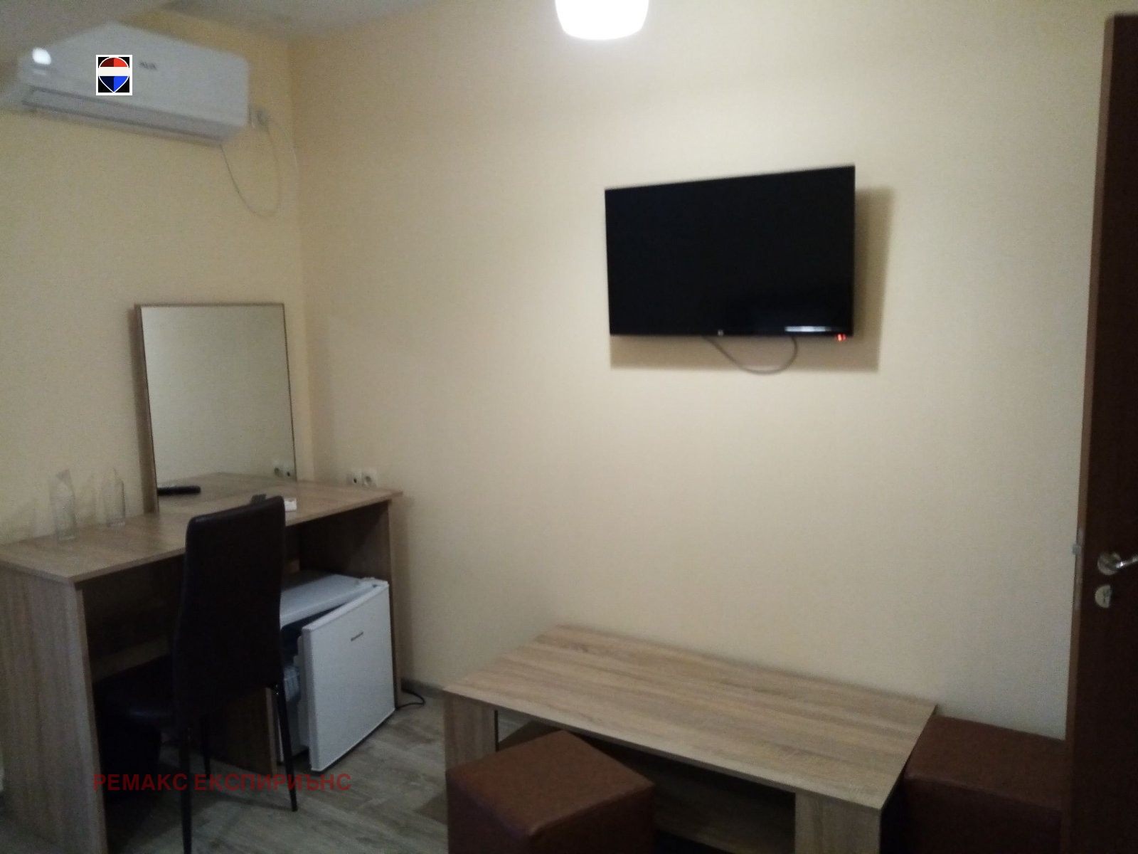 ������� ����� | Imot.bg � ����������� 15