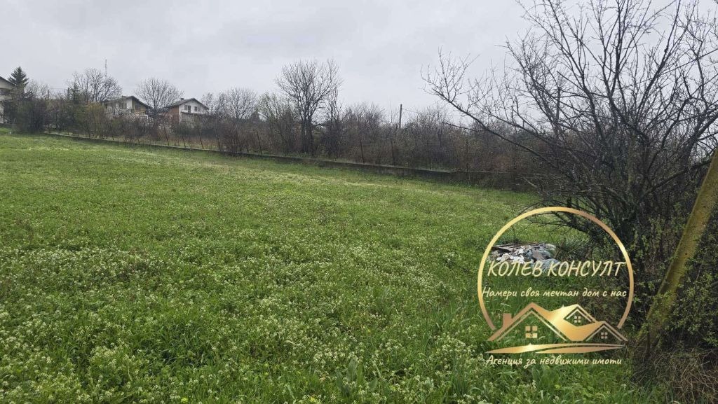 ������� ������ | Imot.bg � ����������� 4