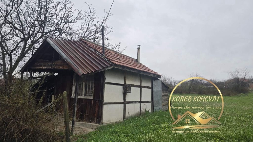 ������� ������ | Imot.bg � ����������� 1