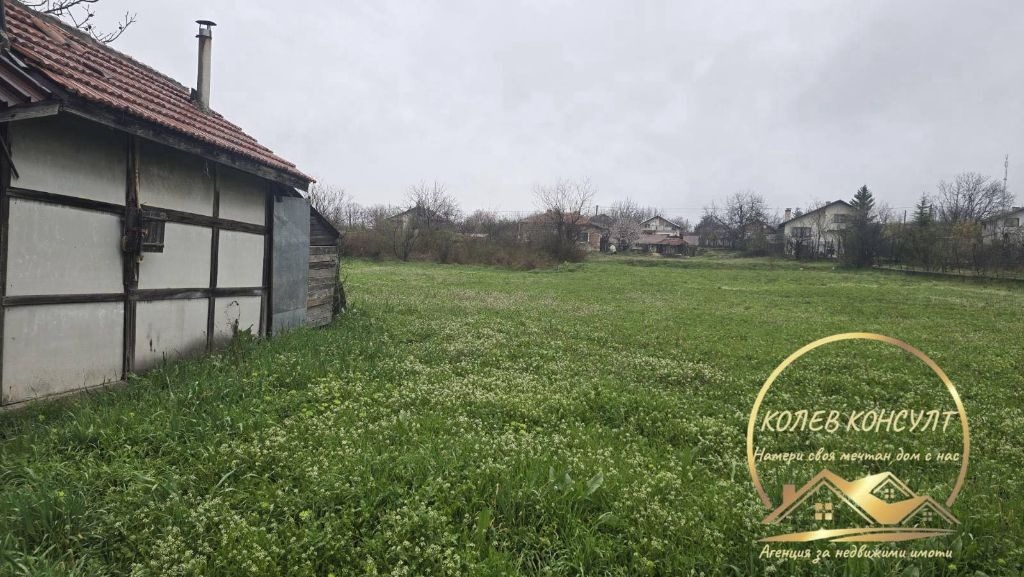 ������� ������ | Imot.bg � ����������� 3