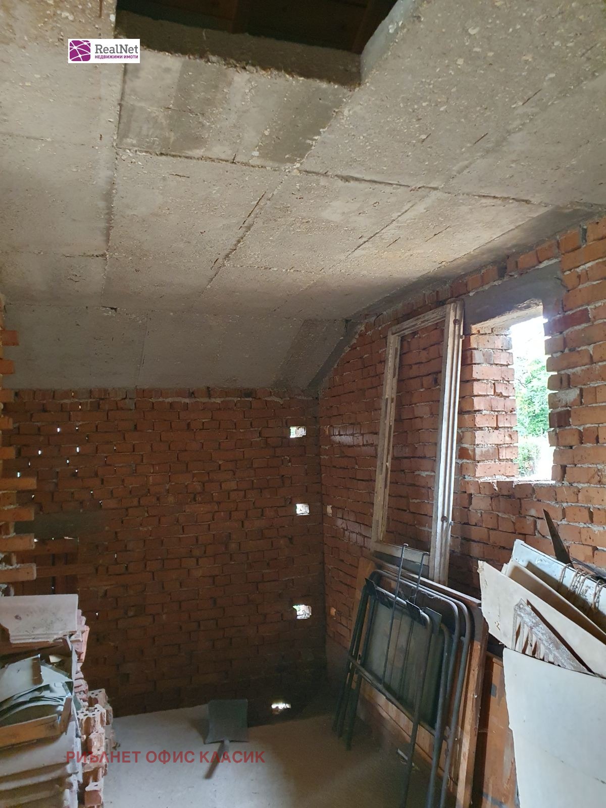 ������� ������ | Imot.bg � ����������� 6