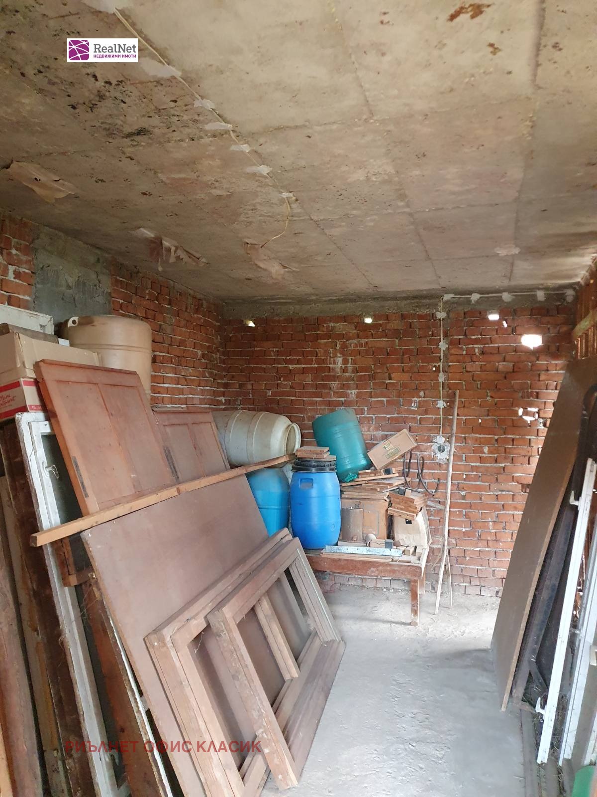 ������� ������ | Imot.bg � ����������� 10