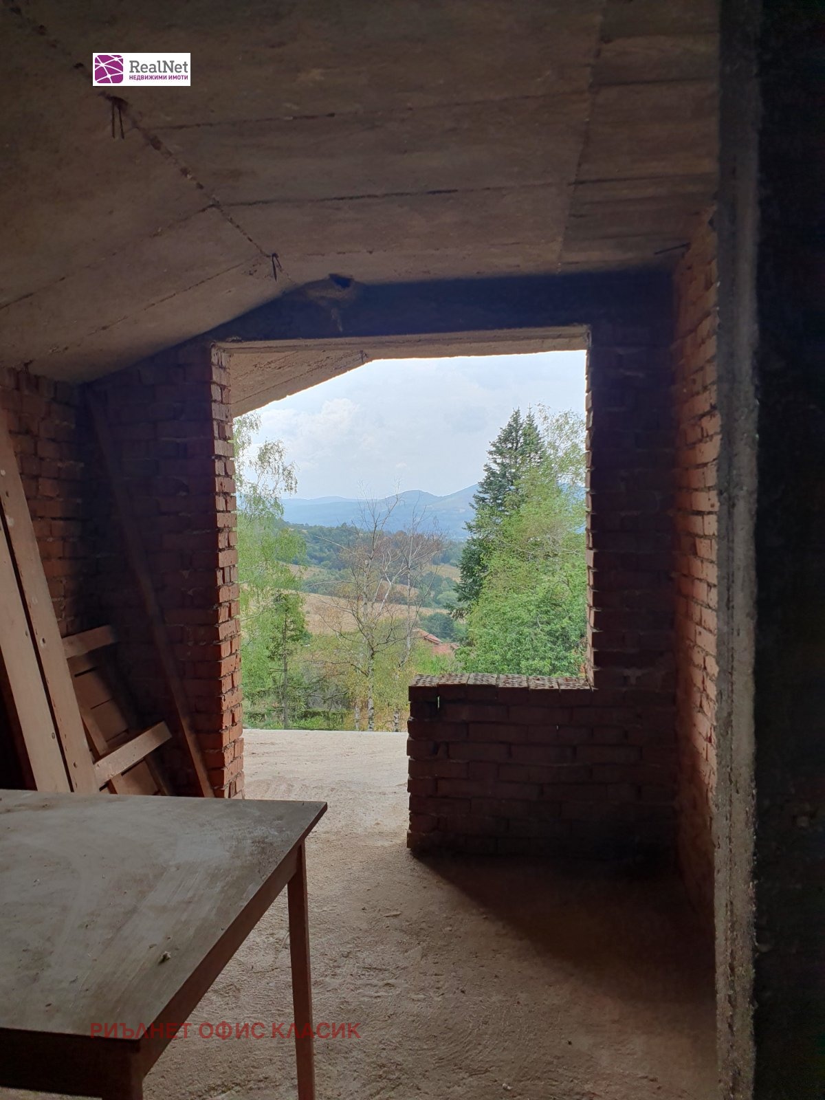 ������� ������ | Imot.bg � ����������� 15