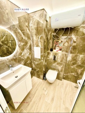 ������� 1-����� | Imot.bg � ����� ������ 4