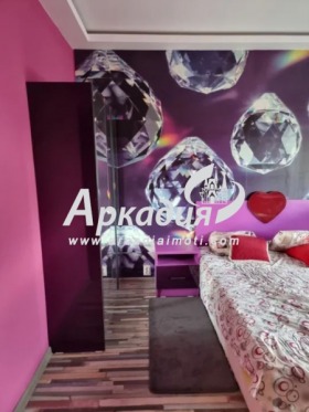 ������� 2-����� | Imot.bg � ����� ������ 3