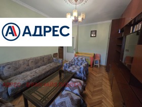 ������� 2-����� | Imot.bg � ����� ������ 3