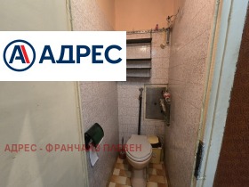 ������� 2-����� | Imot.bg � ����� ������ 9