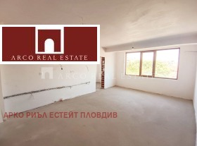 2 camere da letto Stariiat grad, Plovdiv 1