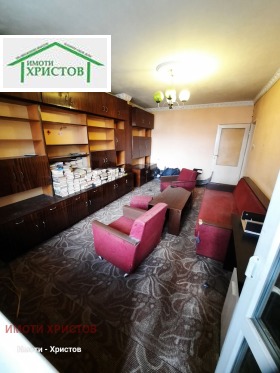 ������� 3-����� | Imot.bg � ����� ������ 5