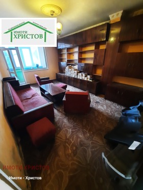 ������� 3-����� | Imot.bg � ����� ������ 4
