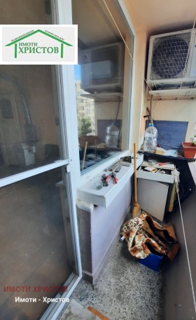 ������� 3-����� | Imot.bg � ����� ������ 15