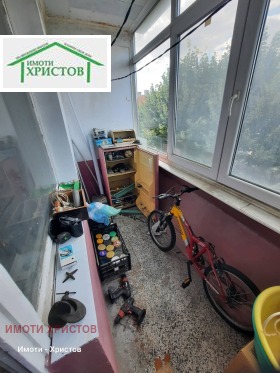 ������� 3-����� | Imot.bg � ����� ������ 14
