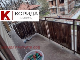  4- | Imot.bg    4