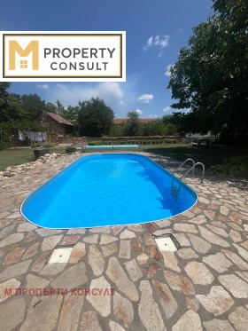 Maison Krouchouna, région Lovetch