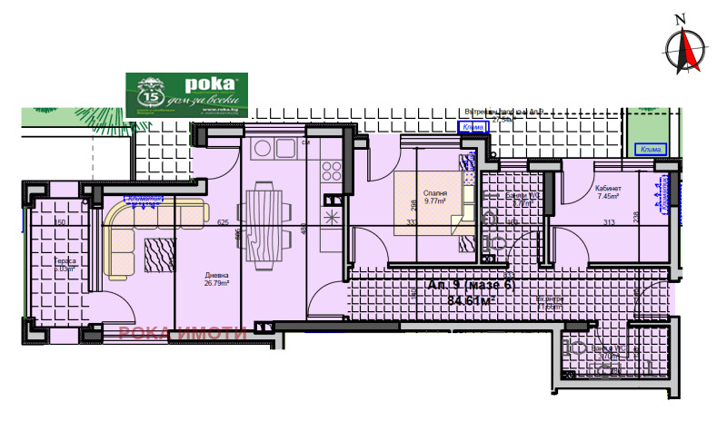 Na prodej  2 ložnice Stara Zagora , Železnik - centar , 105 m2 | 43645467 - obraz [2]