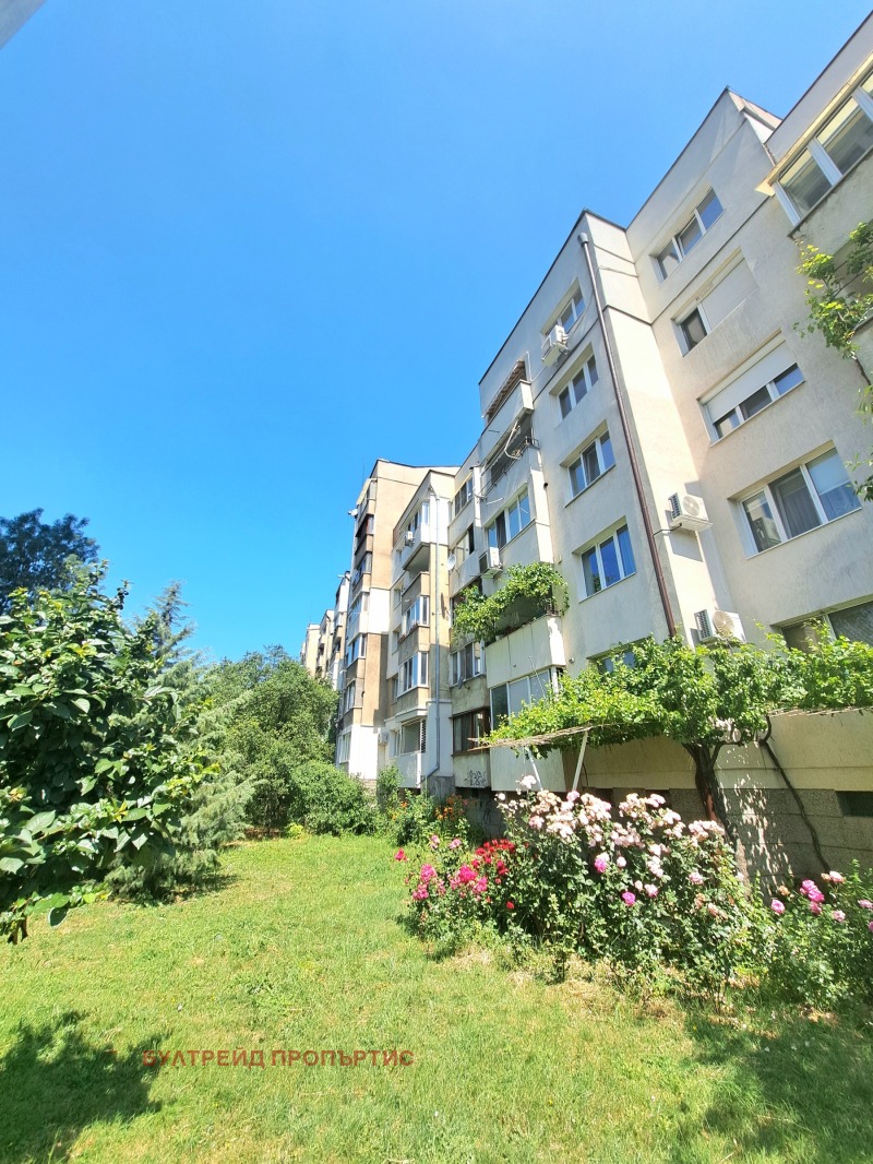 Zu verkaufen  2 Schlafzimmer Sofia , Geo Milew , 71 qm | 82470008 - Bild [3]