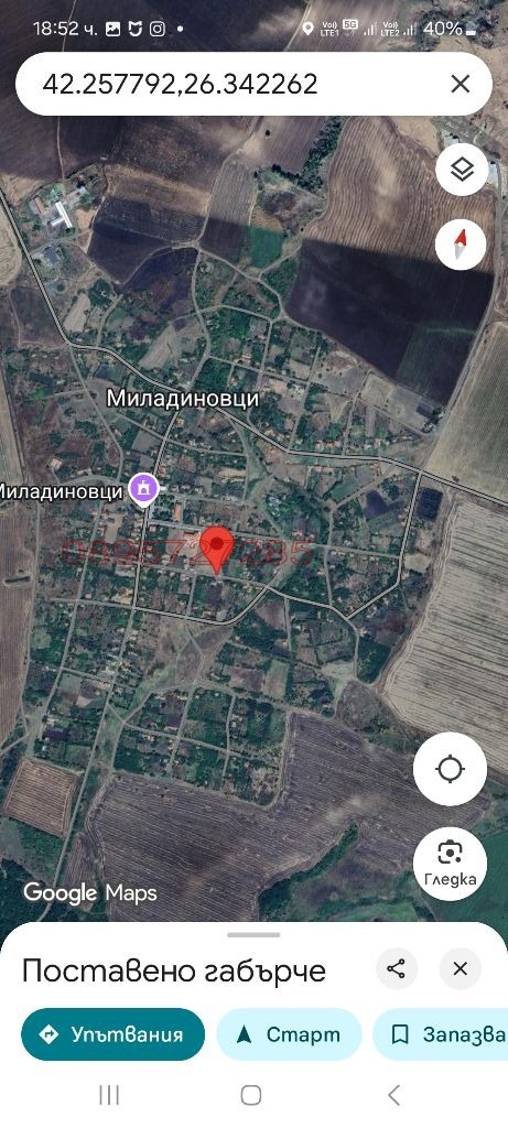 Продава КЪЩА, с. Миладиновци, област Ямбол, снимка 3 - Къщи - 52784710