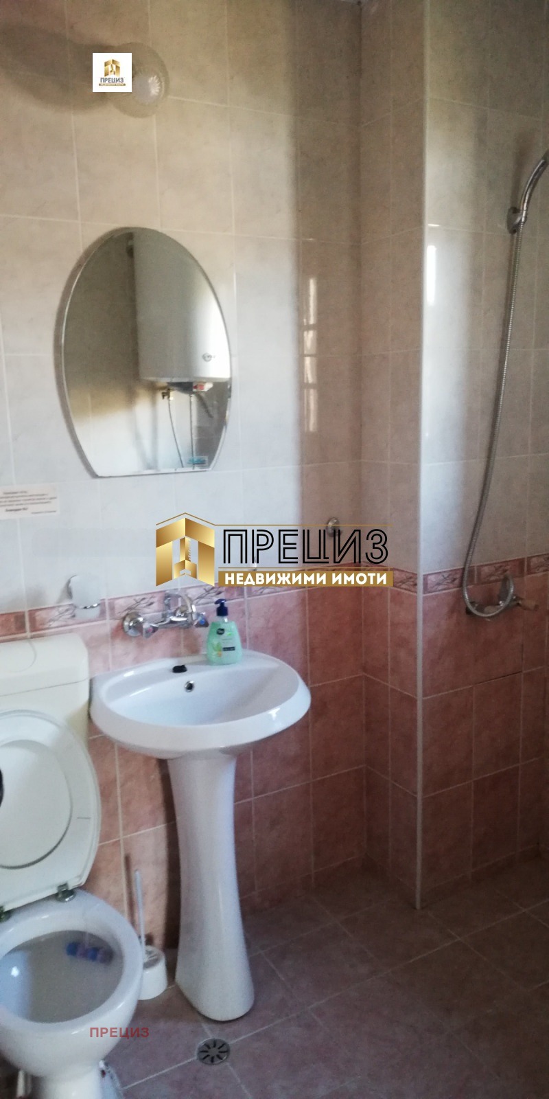 Продава КЪЩА, с. Кюлевча, област Шумен, снимка 12 - Къщи - 55846597