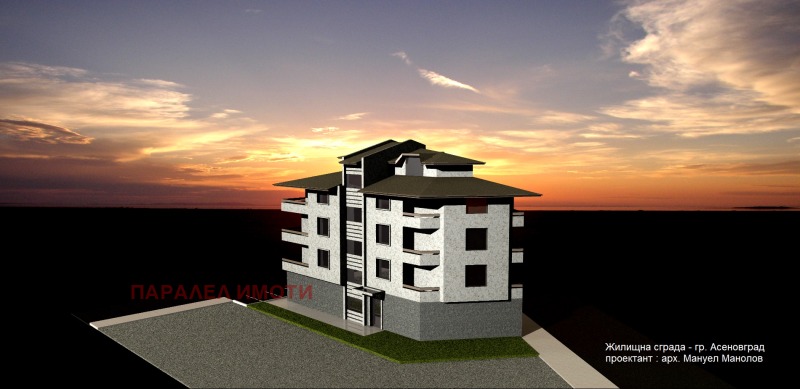 Продава МАГАЗИН, гр. Асеновград, област Пловдив