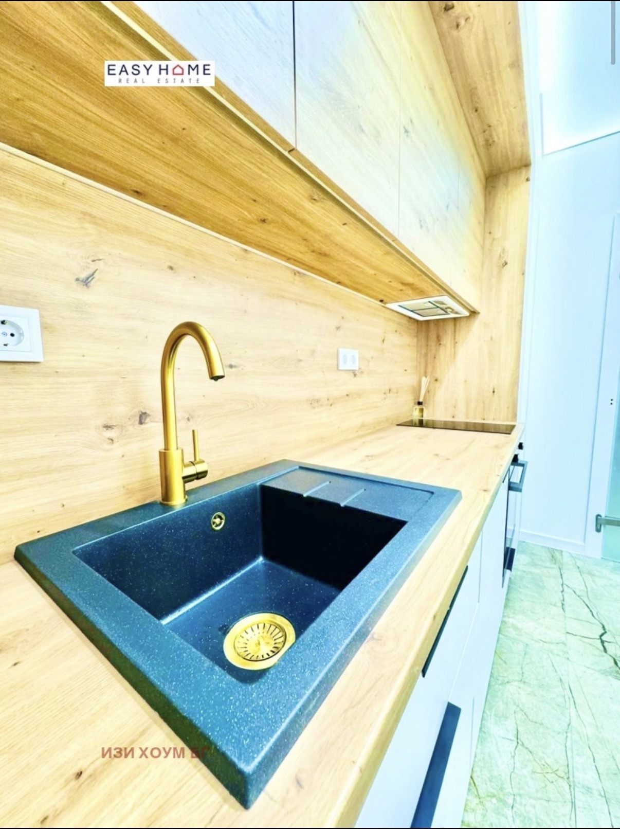 Продава 1-СТАЕН, гр. София, Надежда 2, снимка 7 - Апартаменти - 54215021