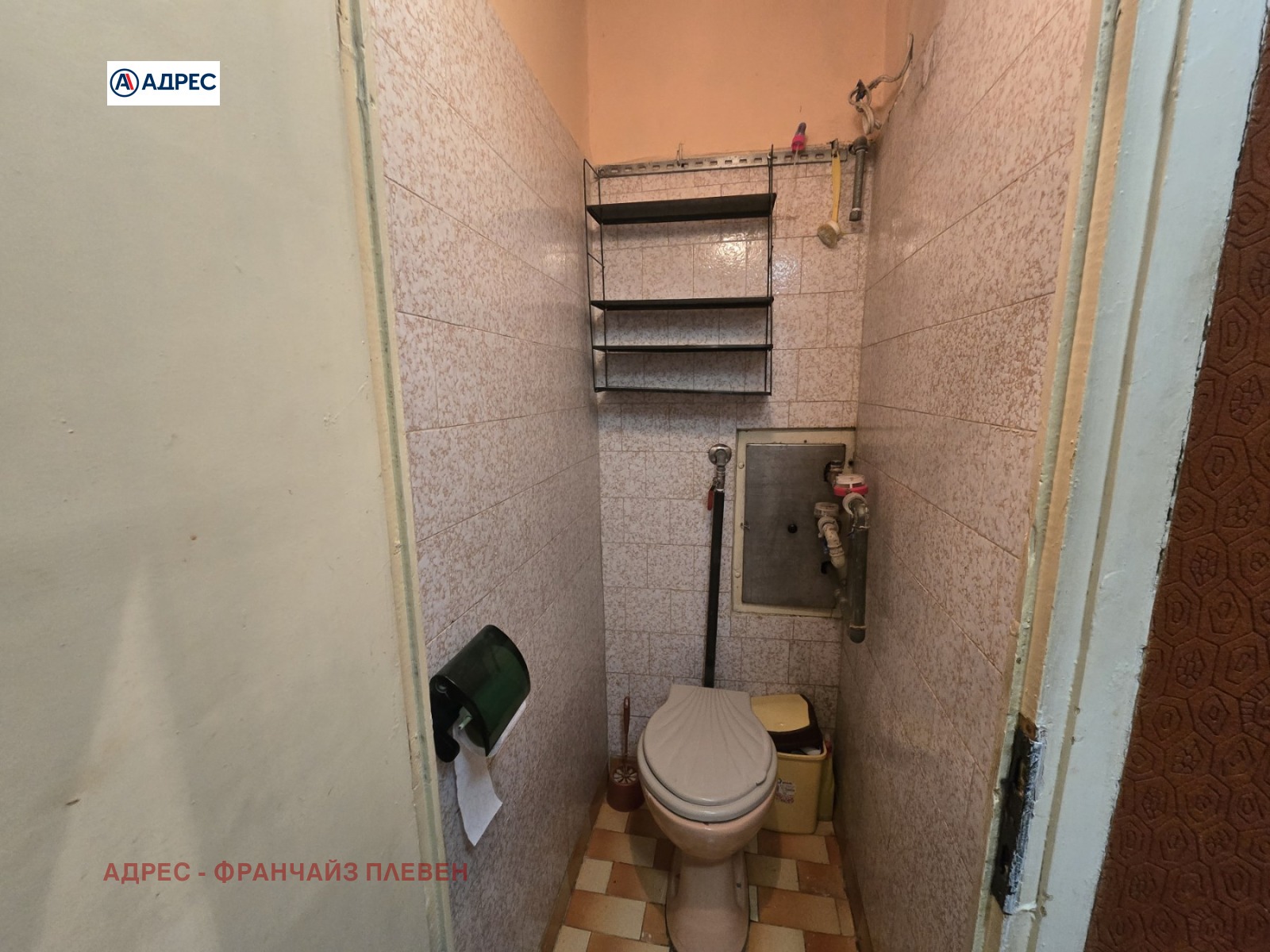 Продава 2-СТАЕН, гр. Плевен, Сторгозия, снимка 9 - Апартаменти - 53769324