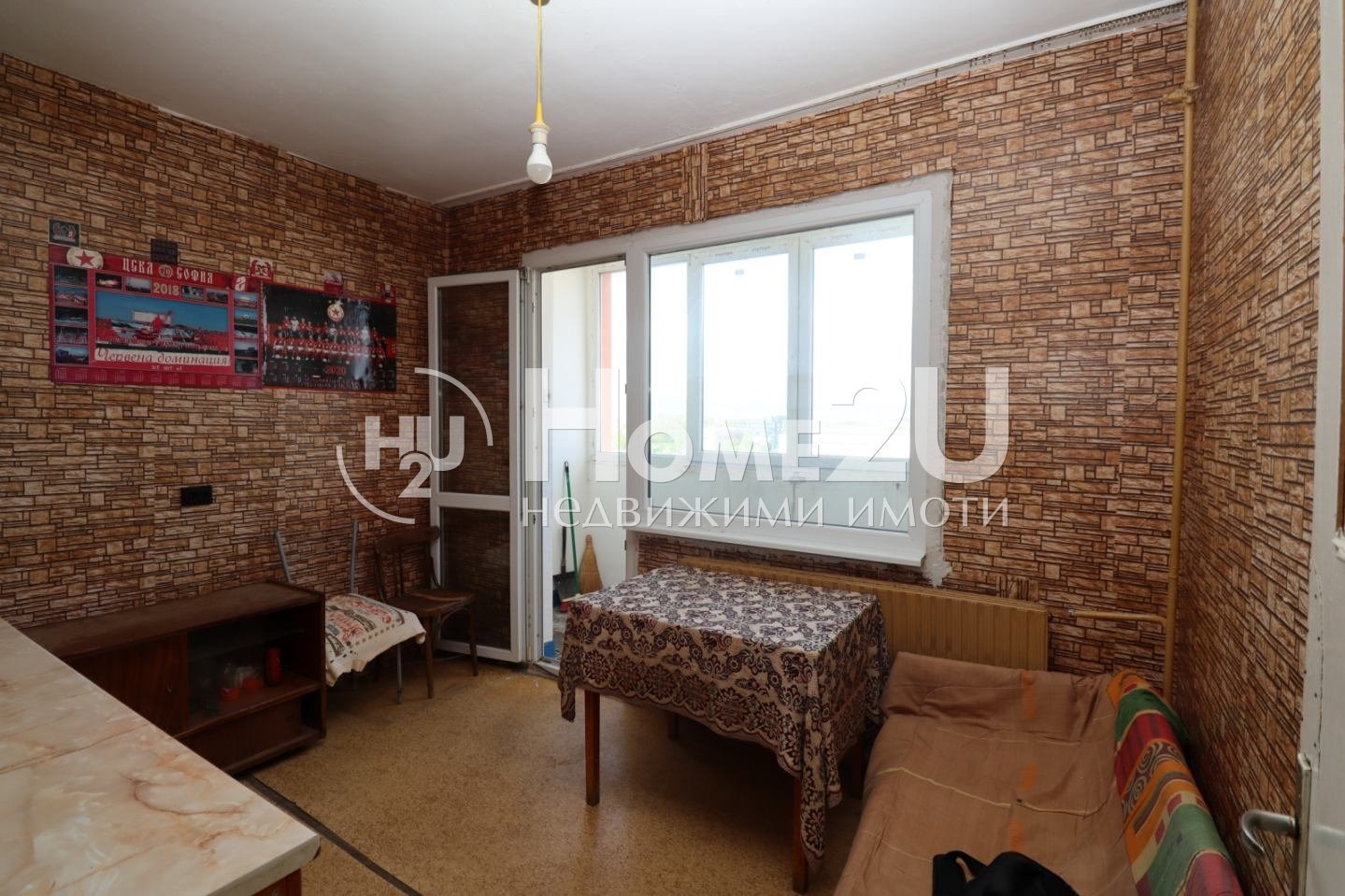 Продава 3-СТАЕН, гр. София, Модерно предградие, снимка 2 - Апартаменти - 54147663